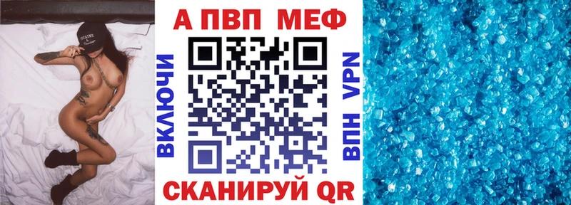 Все наркотики Кашин КОКАИН  МЕФ  Амфетамин  Альфа ПВП  Марихуана  ГАШИШ 