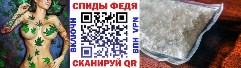 АМФ 97% Кашин