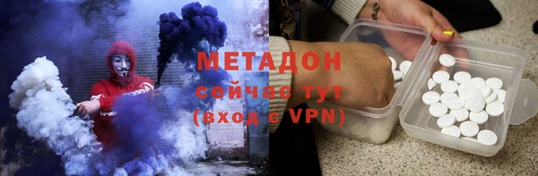 ALPHA PVP Алзамай