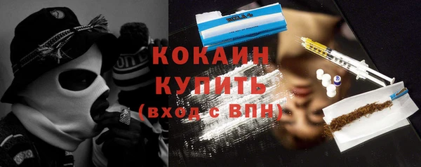 спайс Сатка