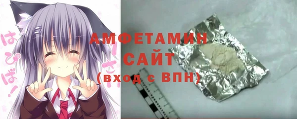 ALPHA PVP Алзамай