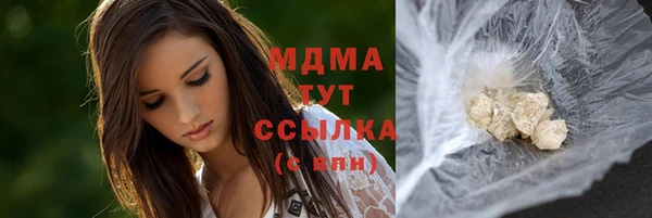 круглые Алексин
