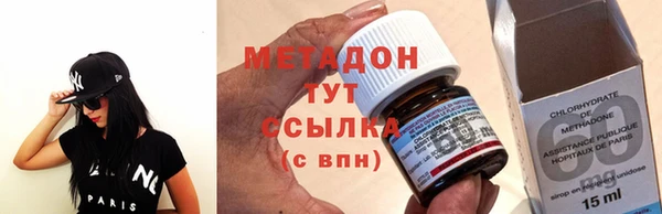 круглые Алексин