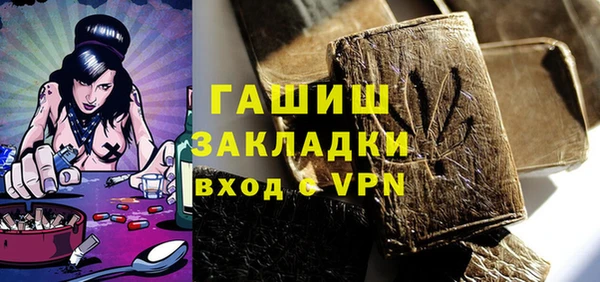 круглые Алексин