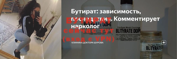 круглые Алексин