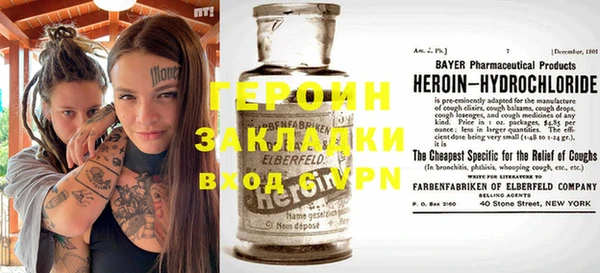 стаф Алексеевка
