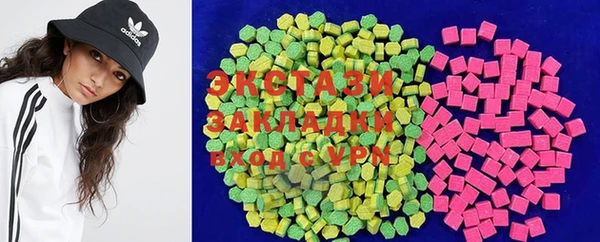 стаф Алексеевка