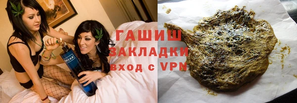 ALPHA PVP Алзамай