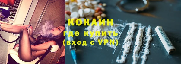 ALPHA PVP Алзамай