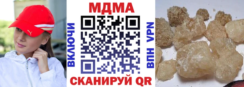 МДМА VHQ  Кашин 