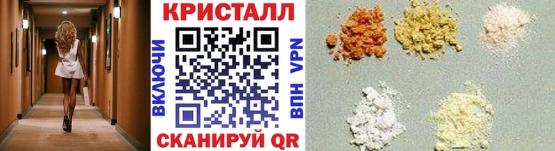Метамфетамин винт  Кашин 